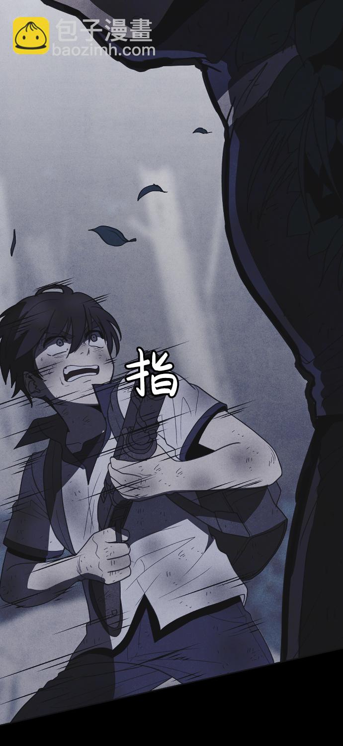 第30话43