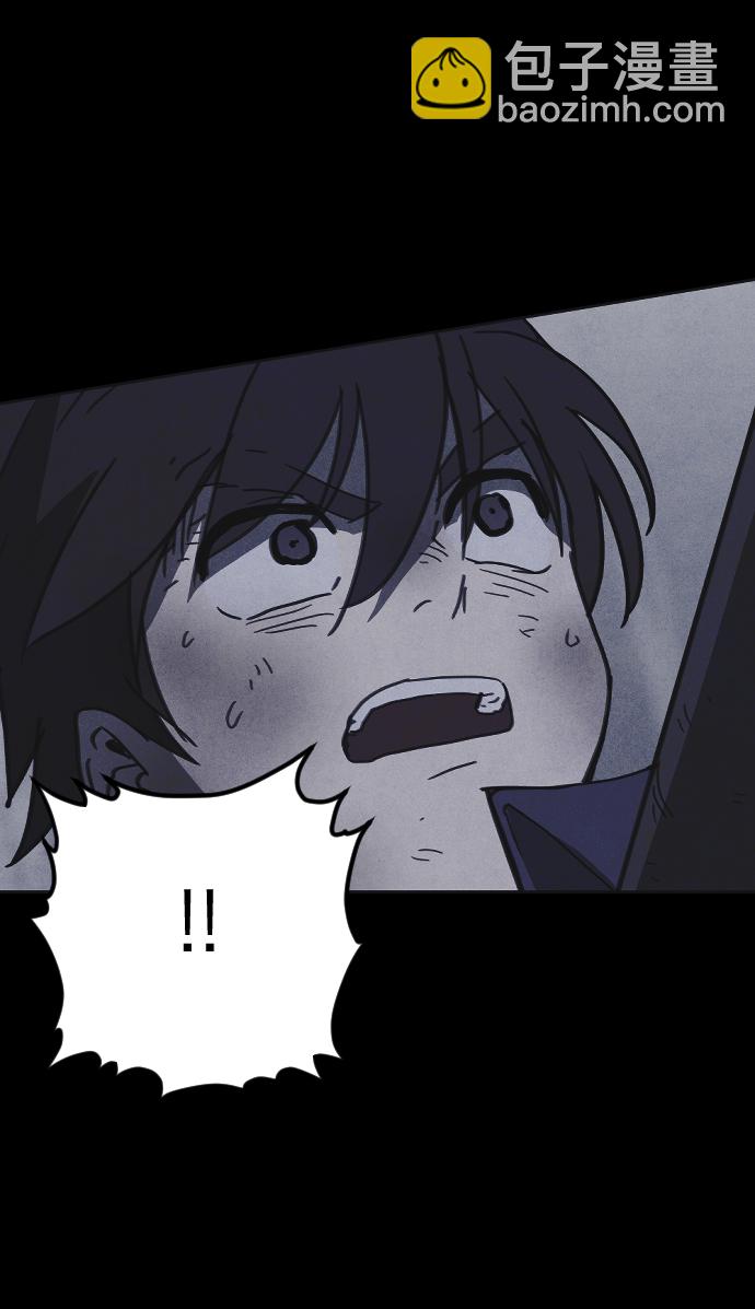 第30话44