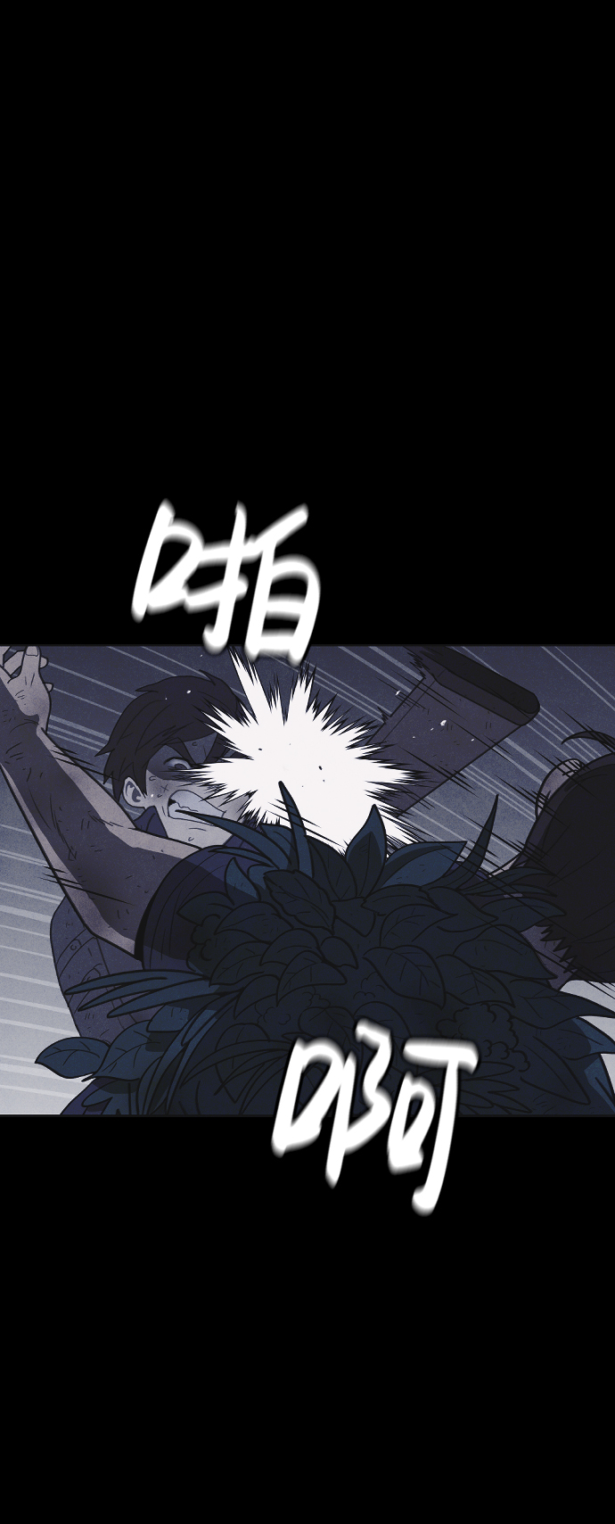 第30话54