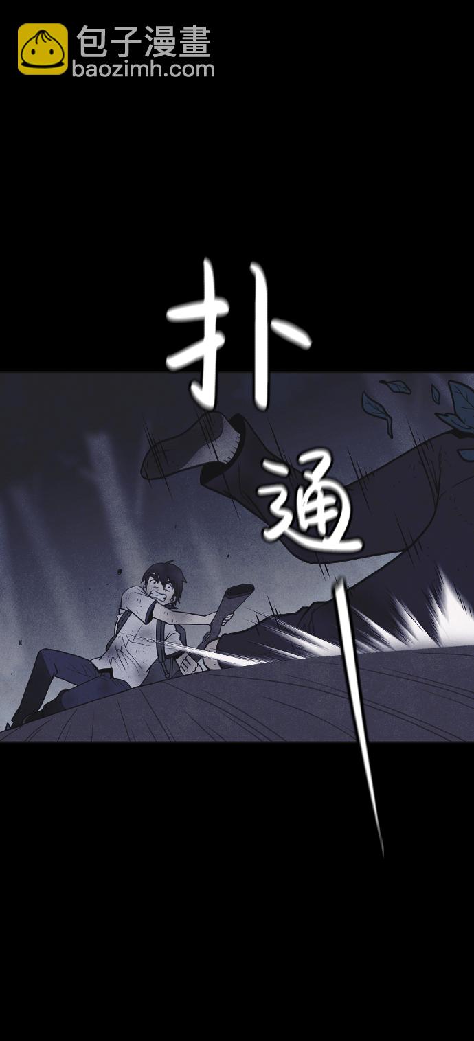 第30话55