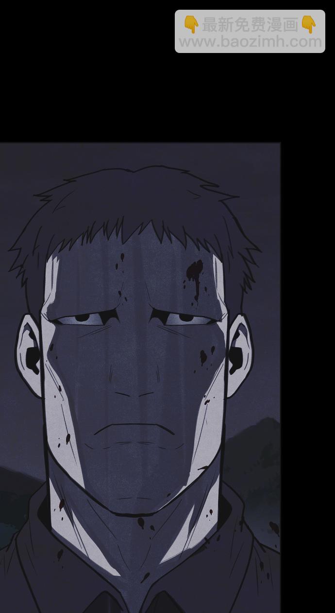 第30话63