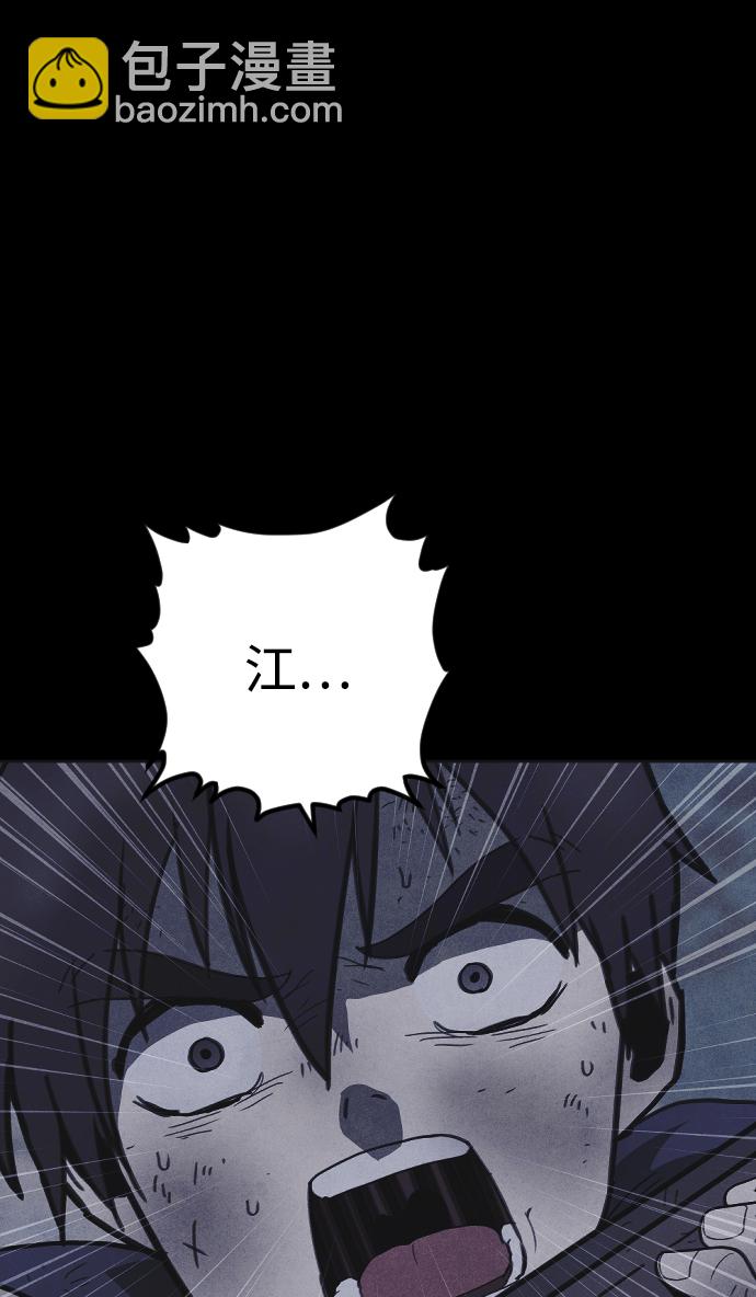 第30话65