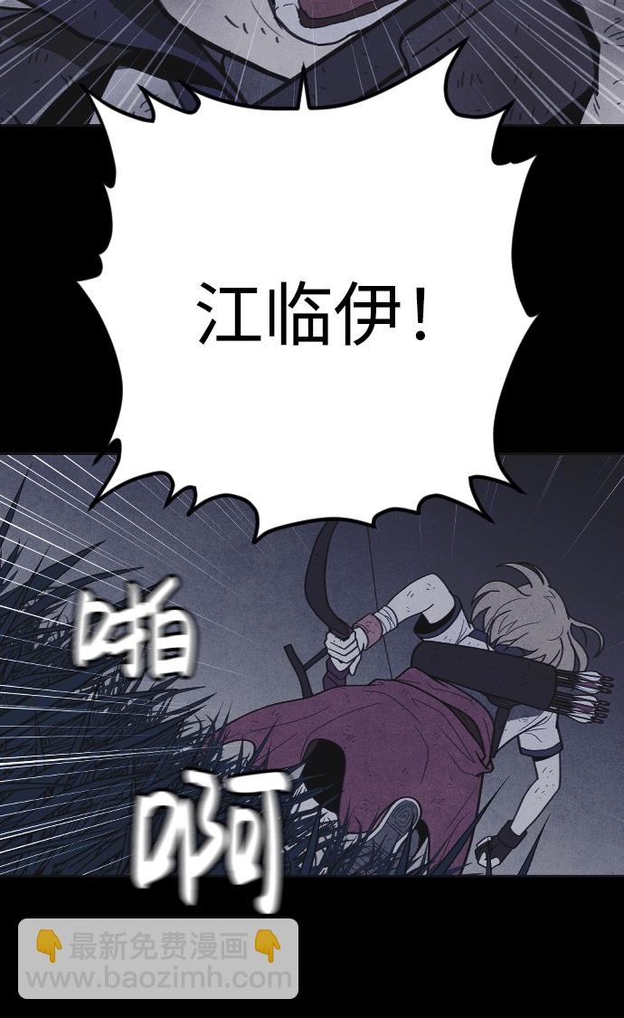 第30话66