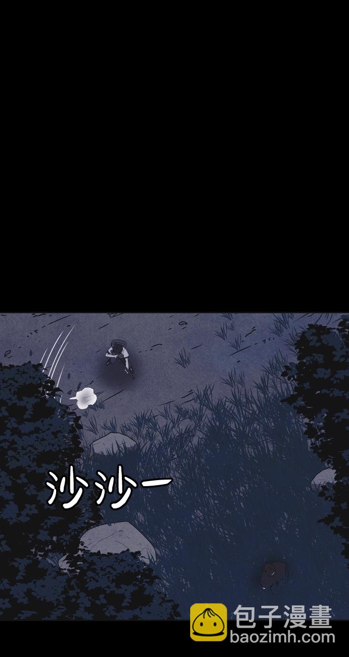 第30话67