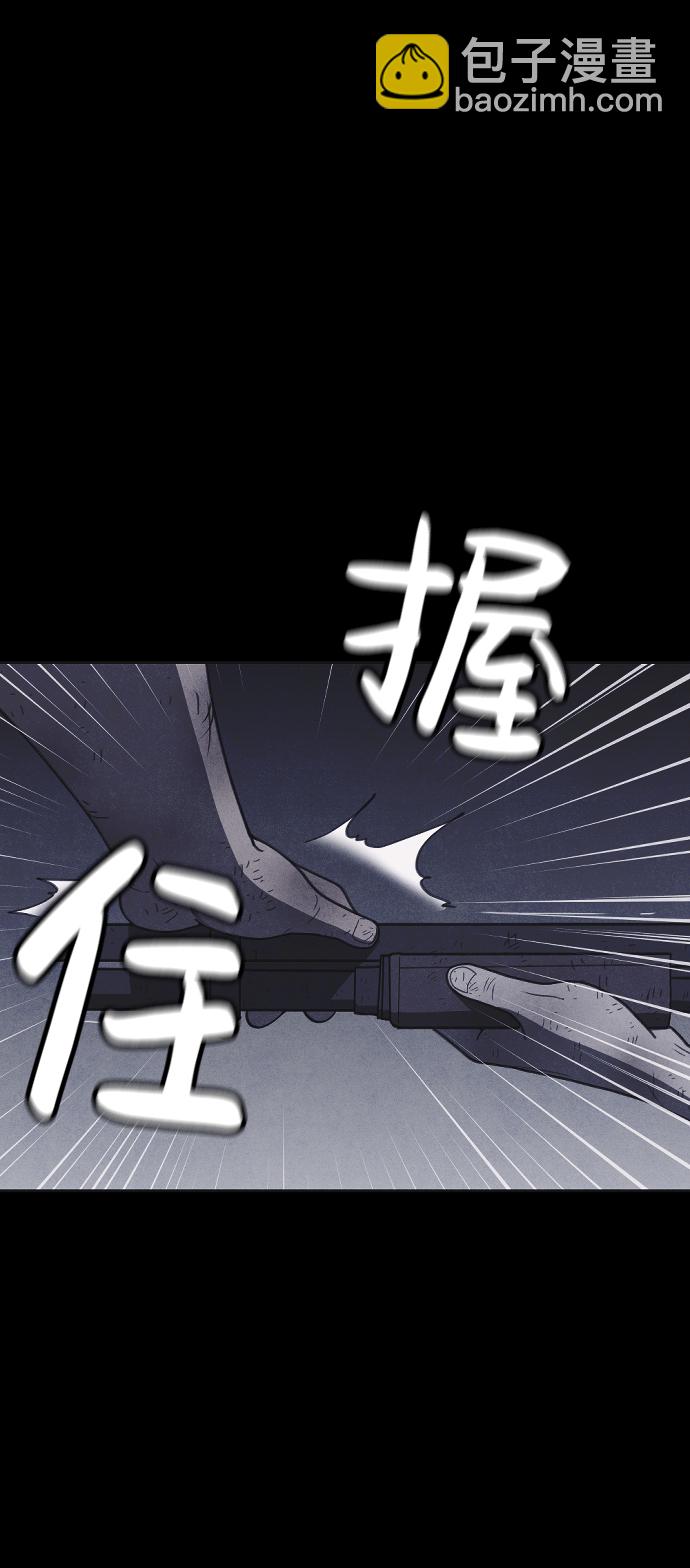 第30话73
