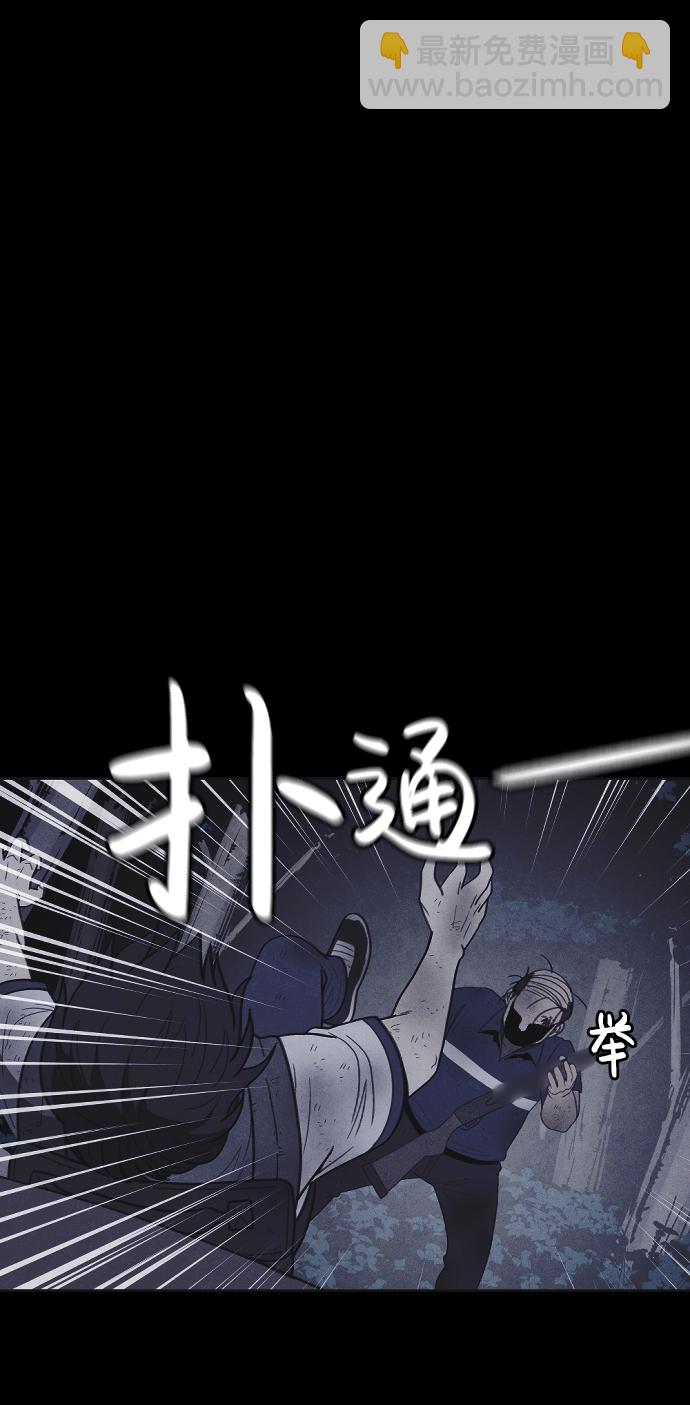 第30话75