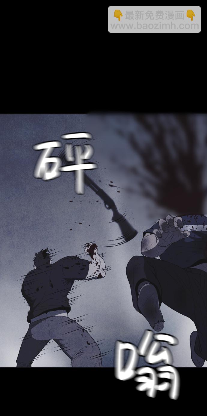第30话84