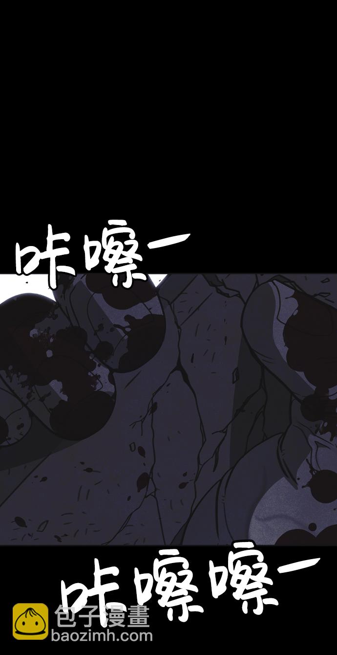 第30话93