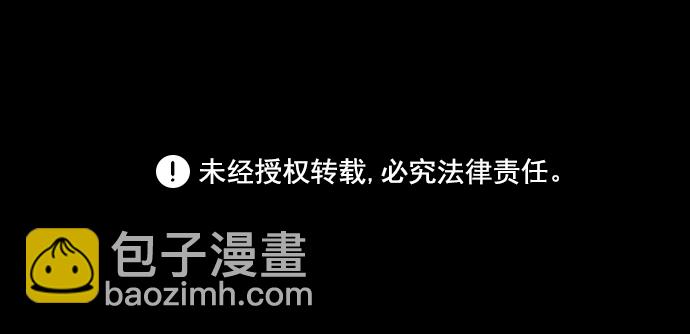 第31话100