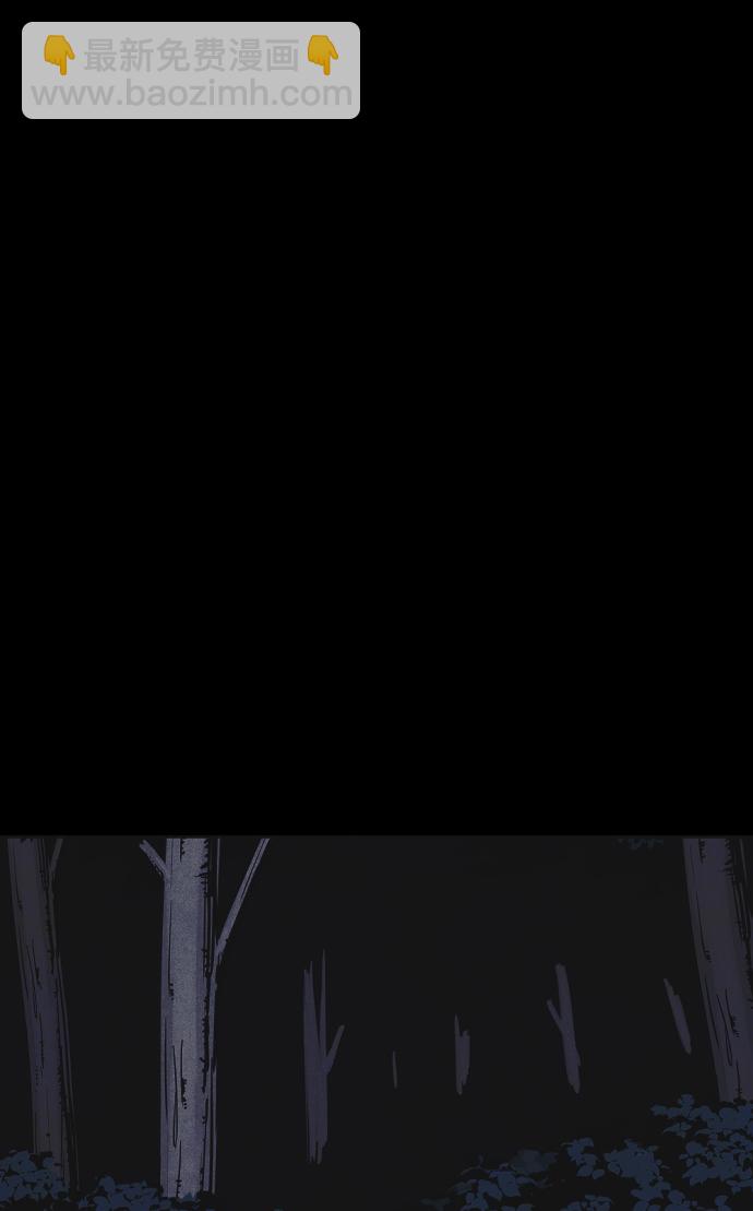 第31话33