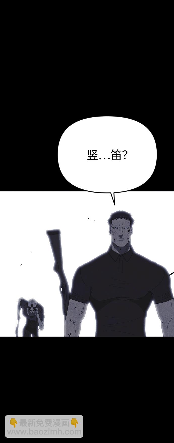 第31话36