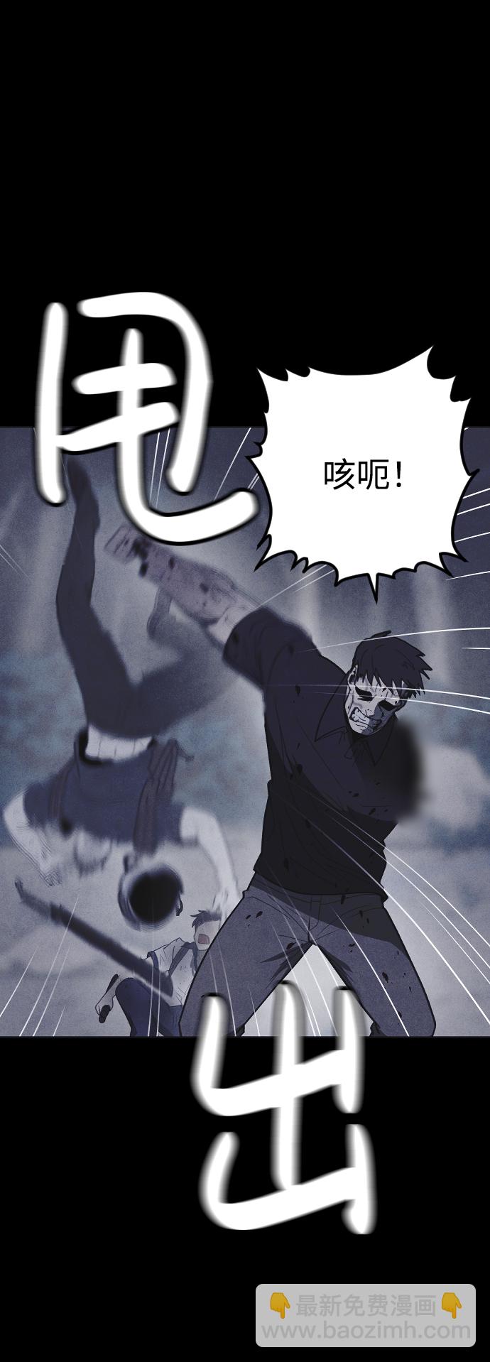 第31话59
