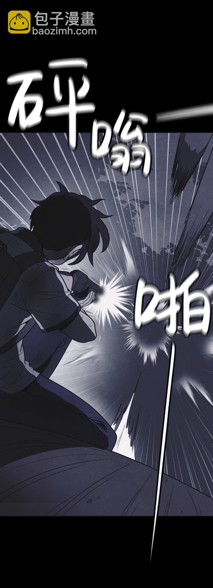第31话62
