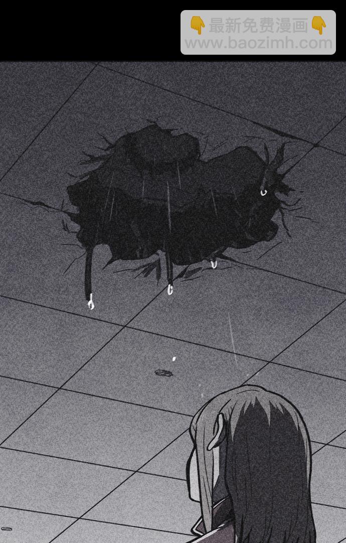第31话72