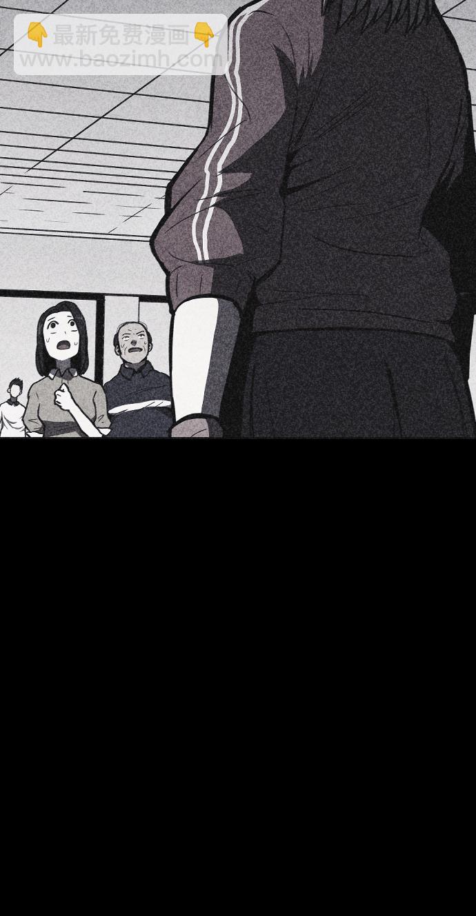 第31话73