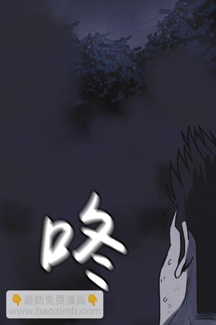 第31话81