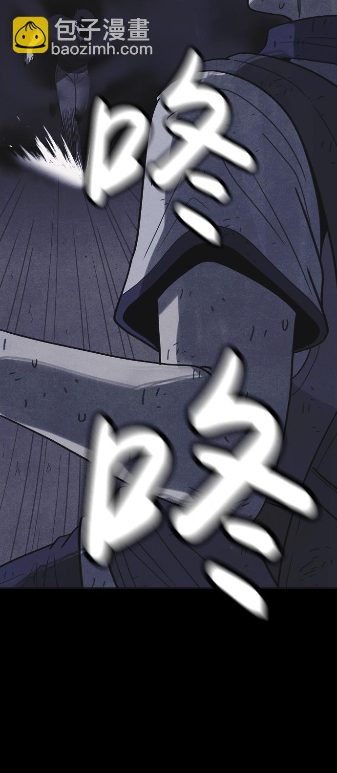 第31话82