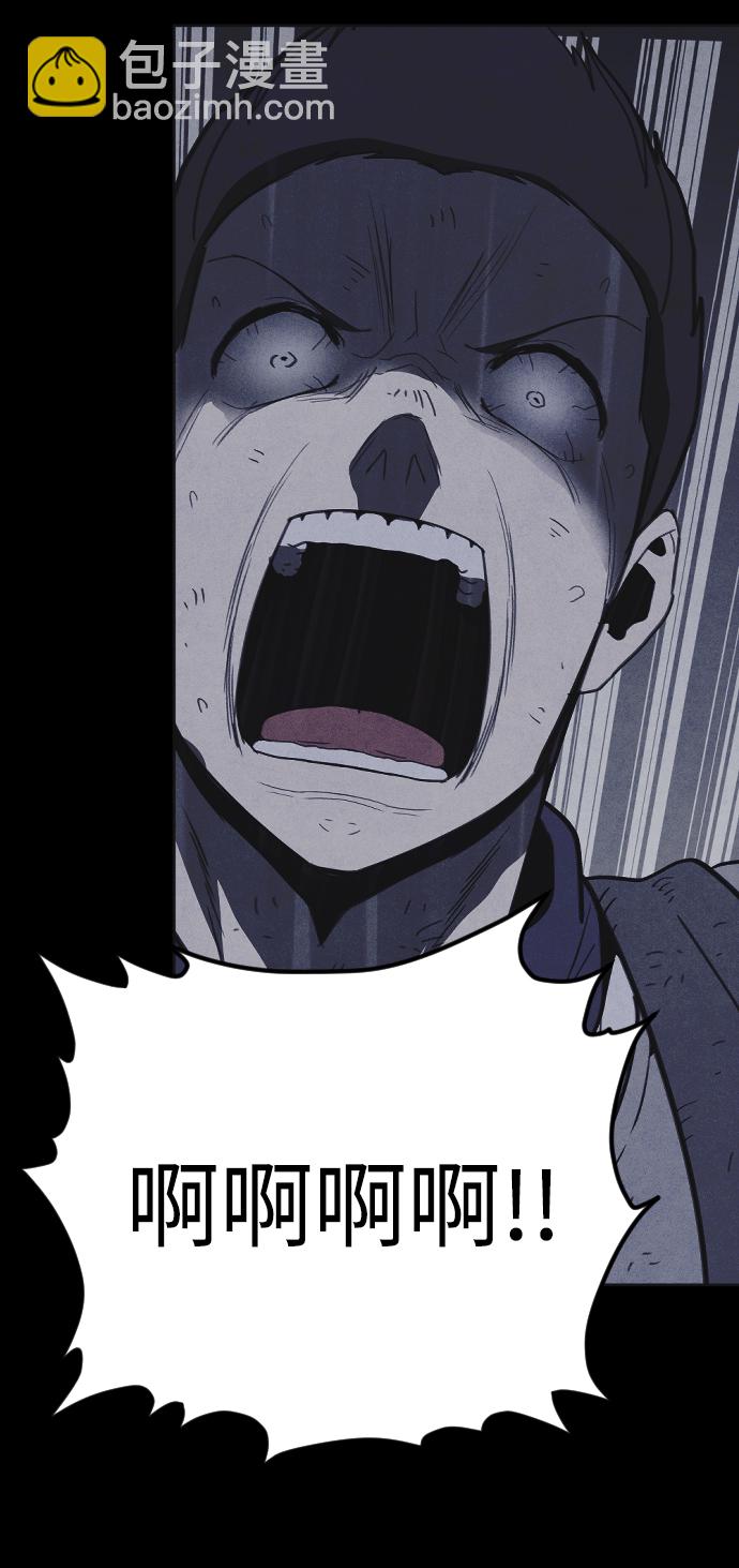 第31话83
