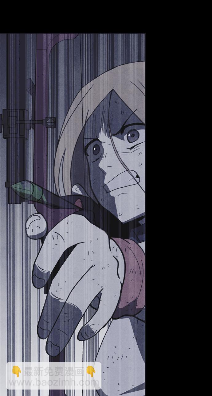 第31话84