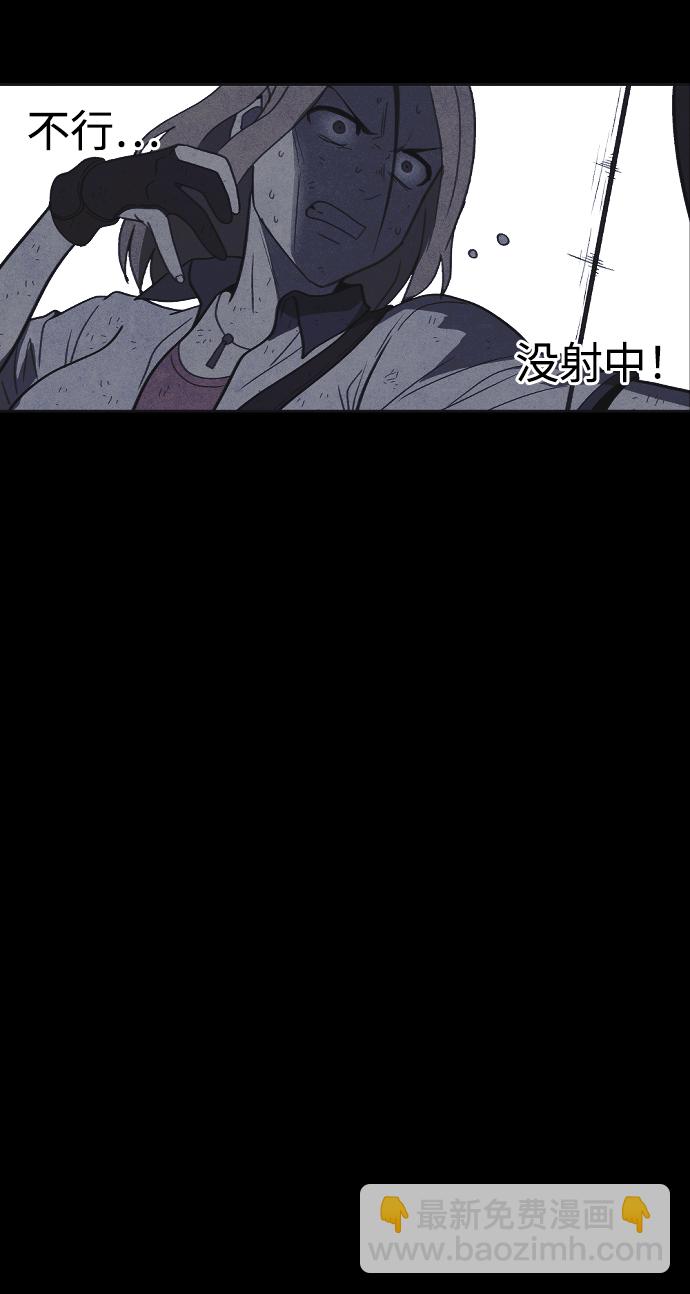 第31话88