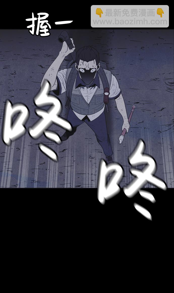 第31话89