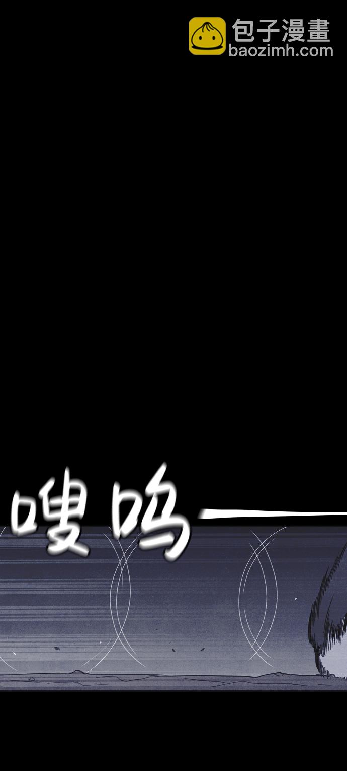 第31话92