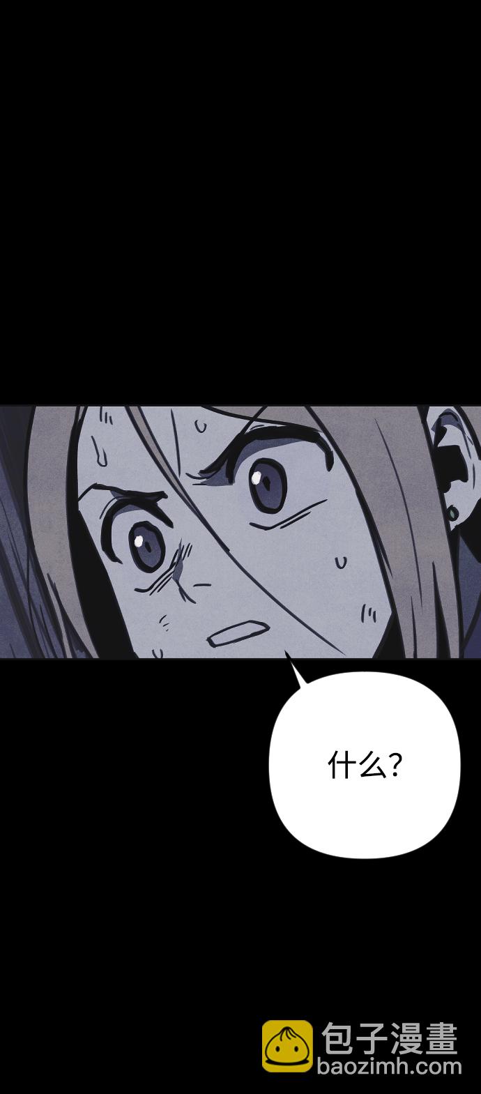 第32话105