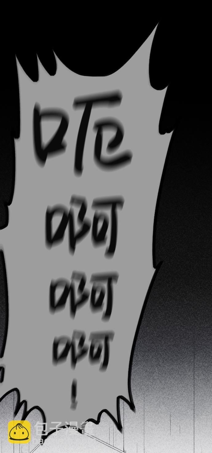 第32话11