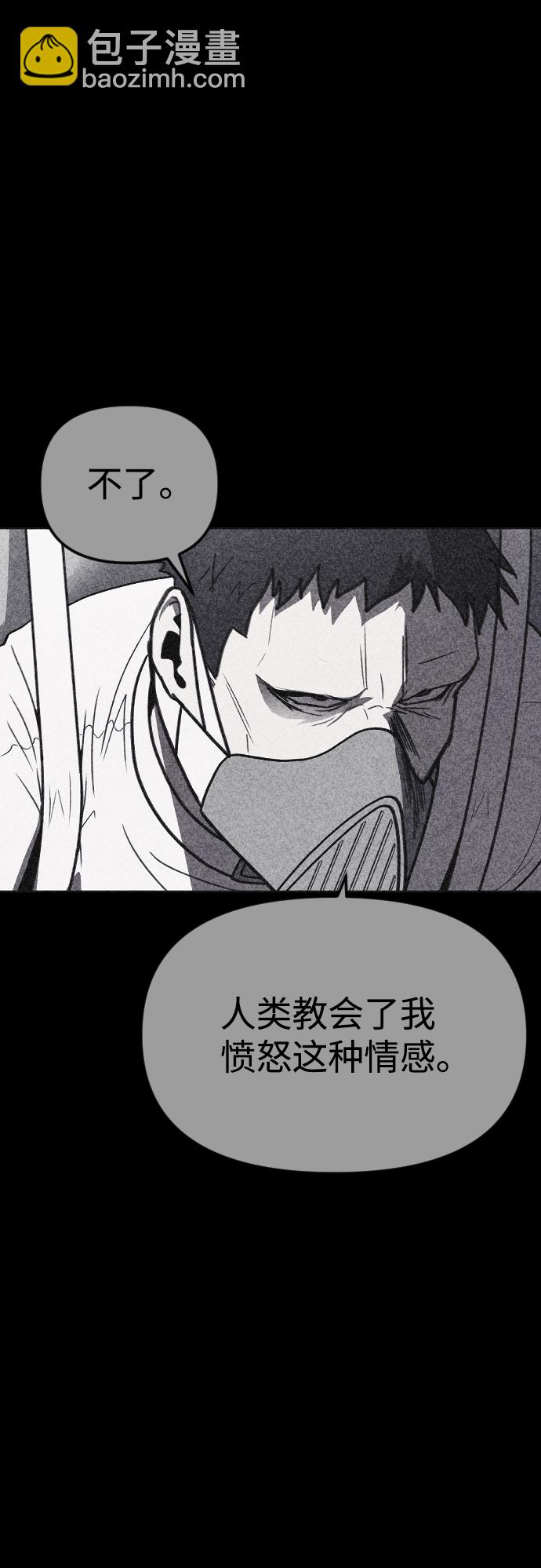 第32话24