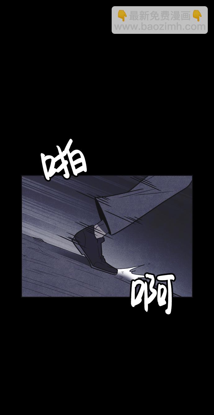 第32话28