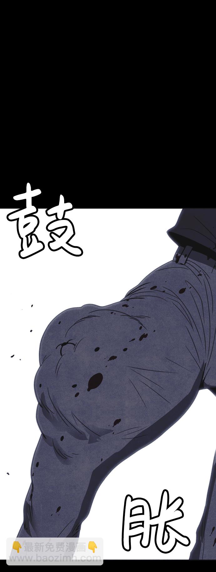 第32话30