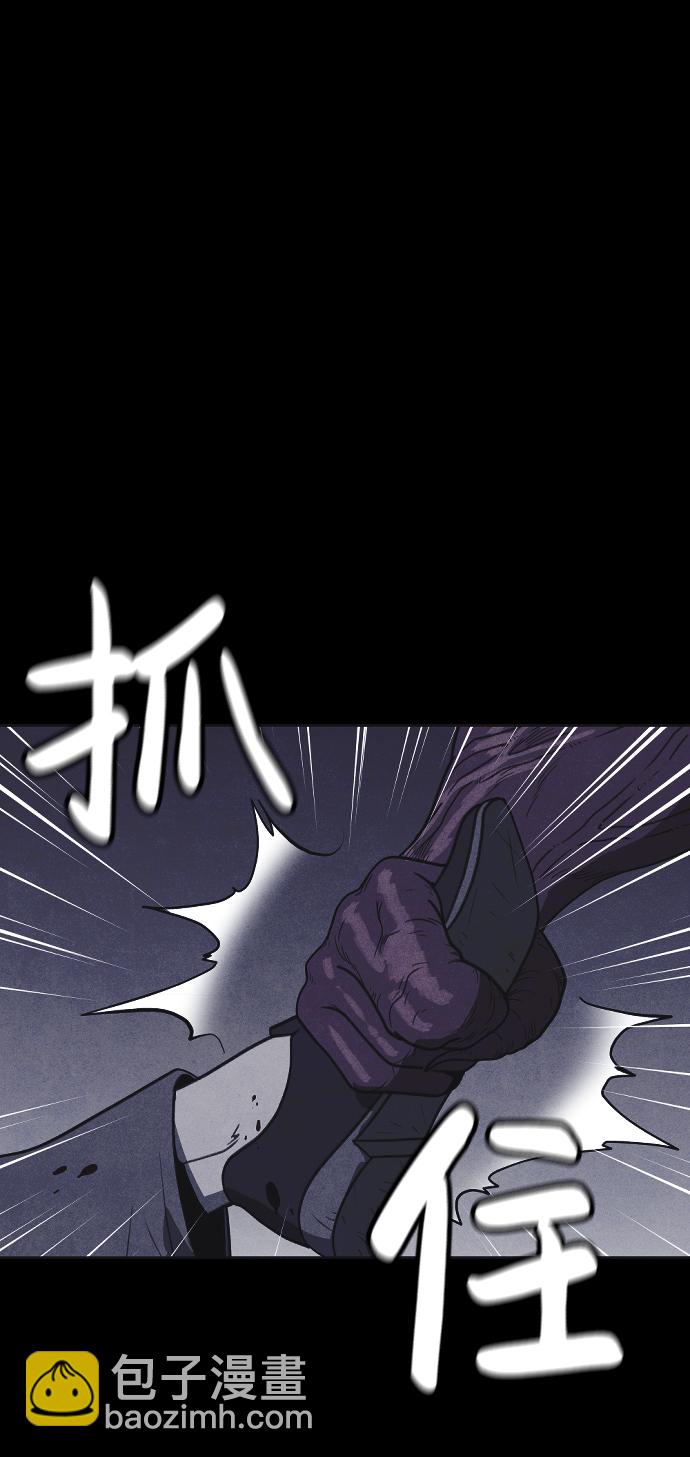 第32话37