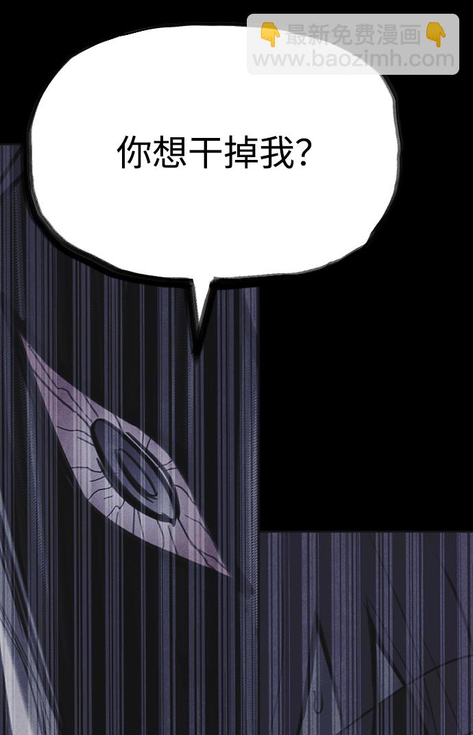 第32话41