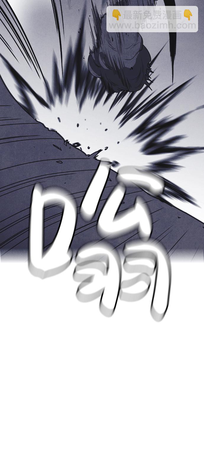 第32话45