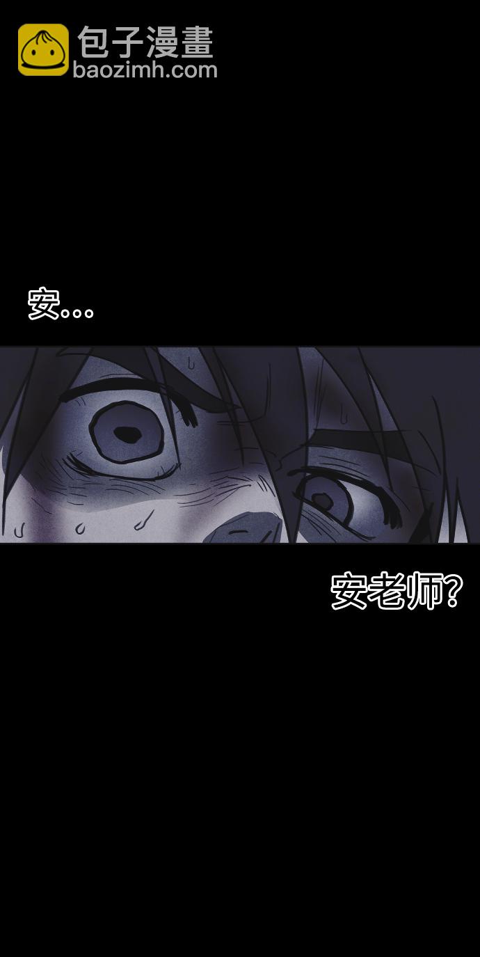第32话66