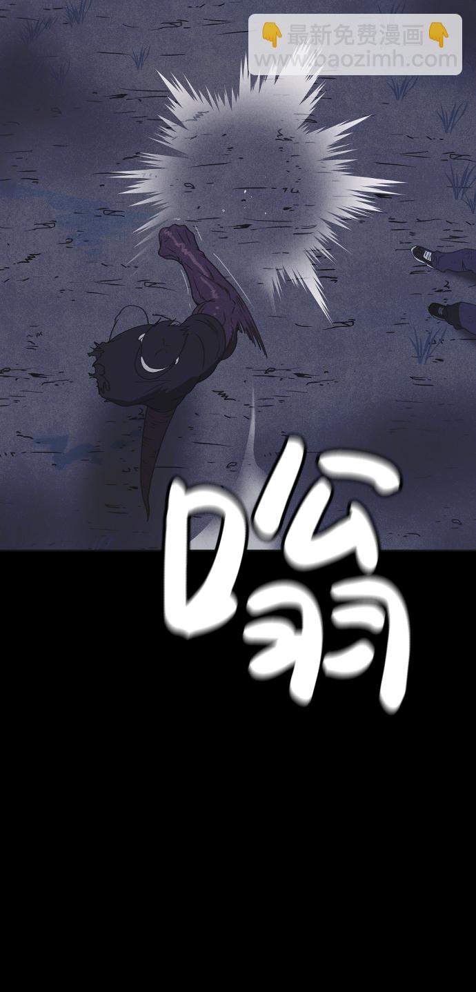 第32话69