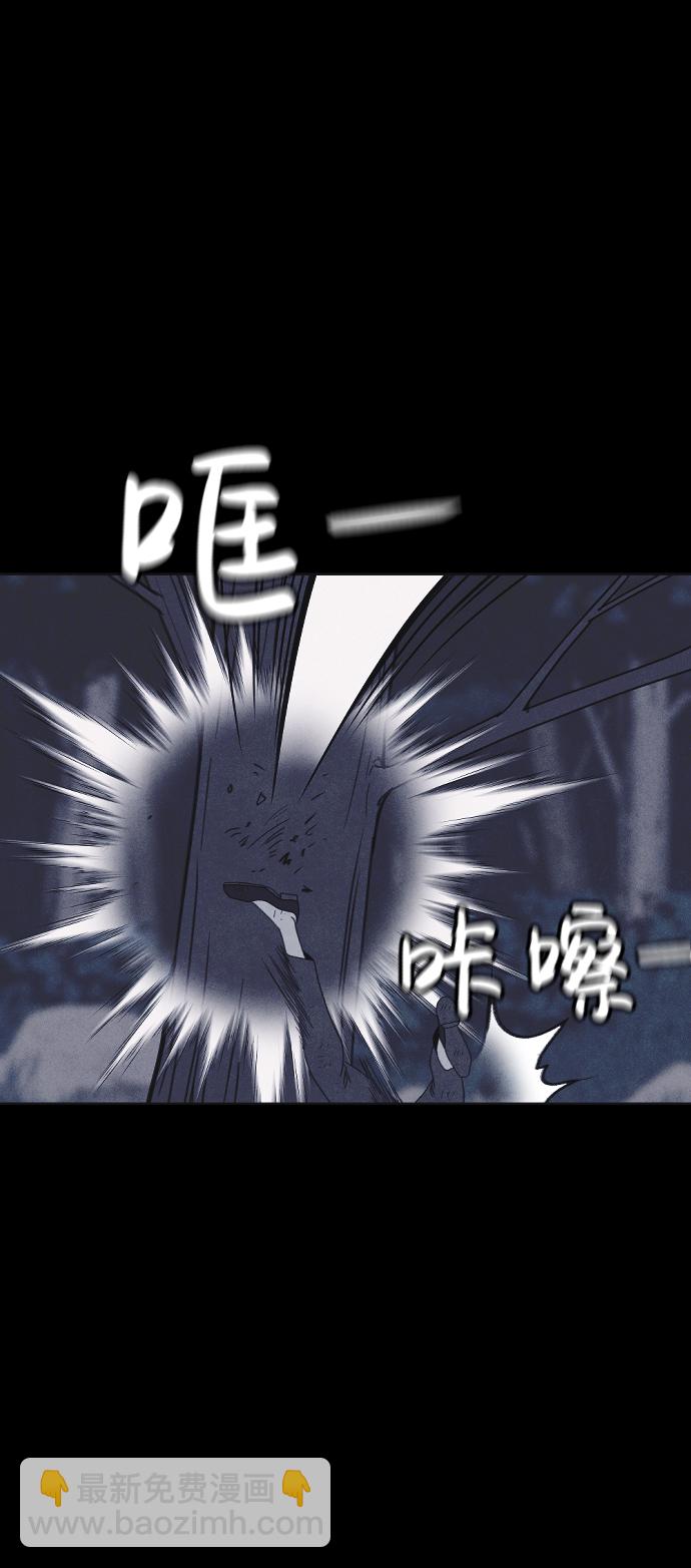 第32话70