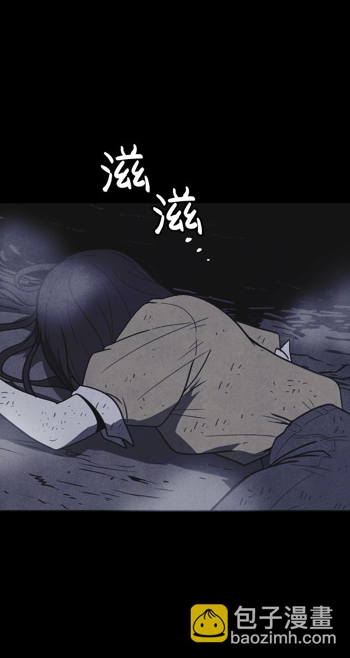 第32话71