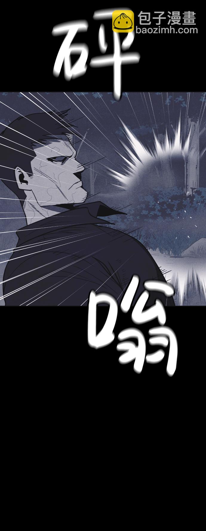 第32话76