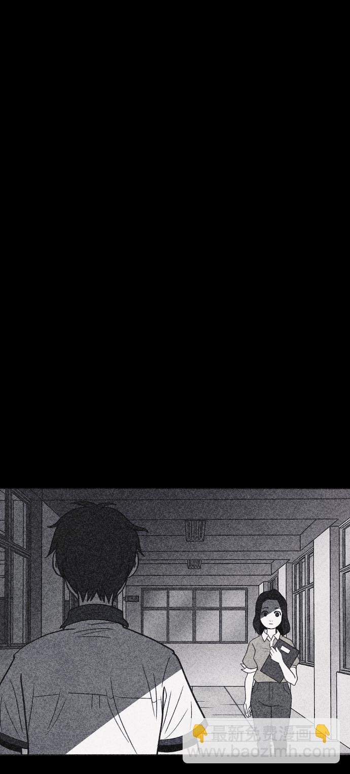 第32话94