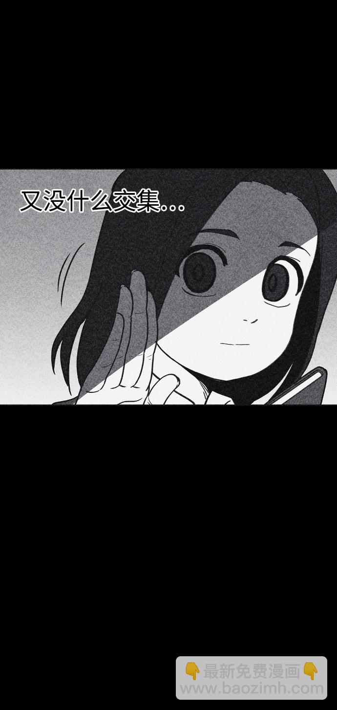 第32话96