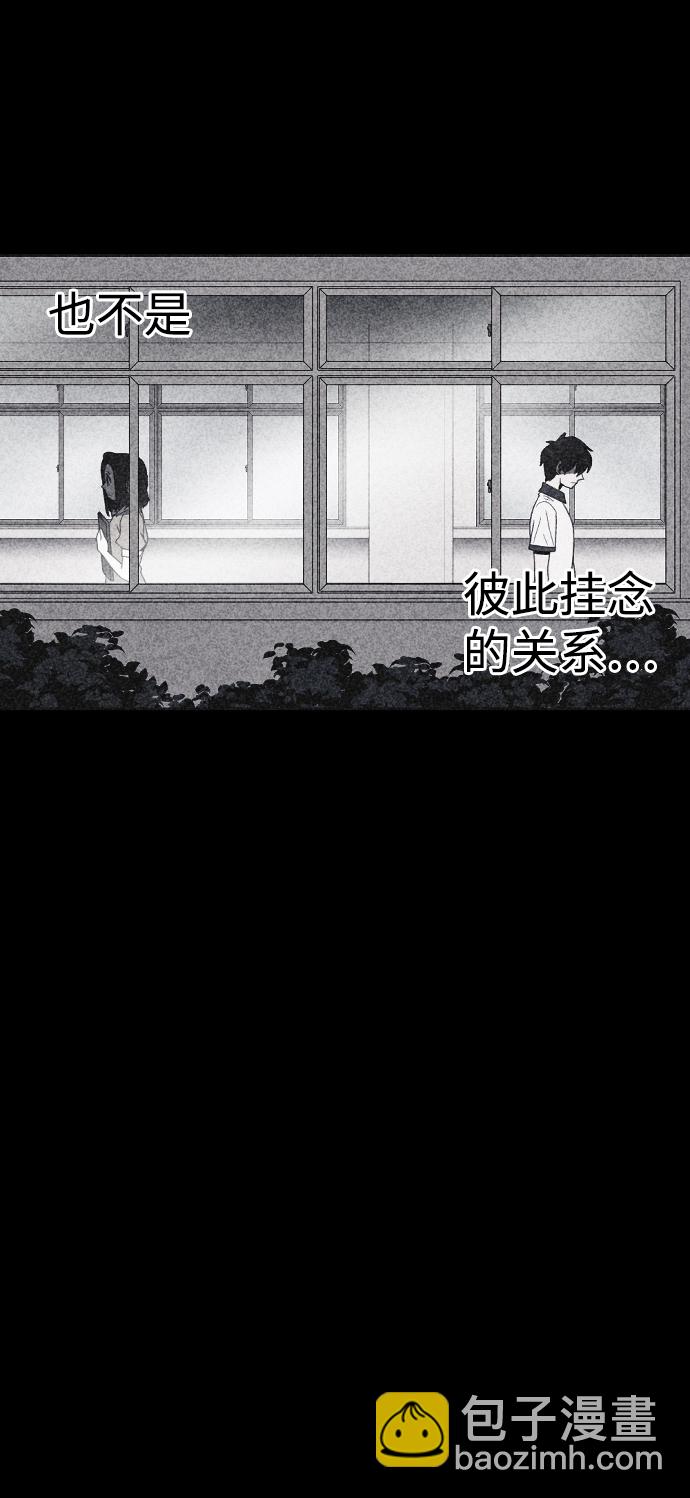 第32话97