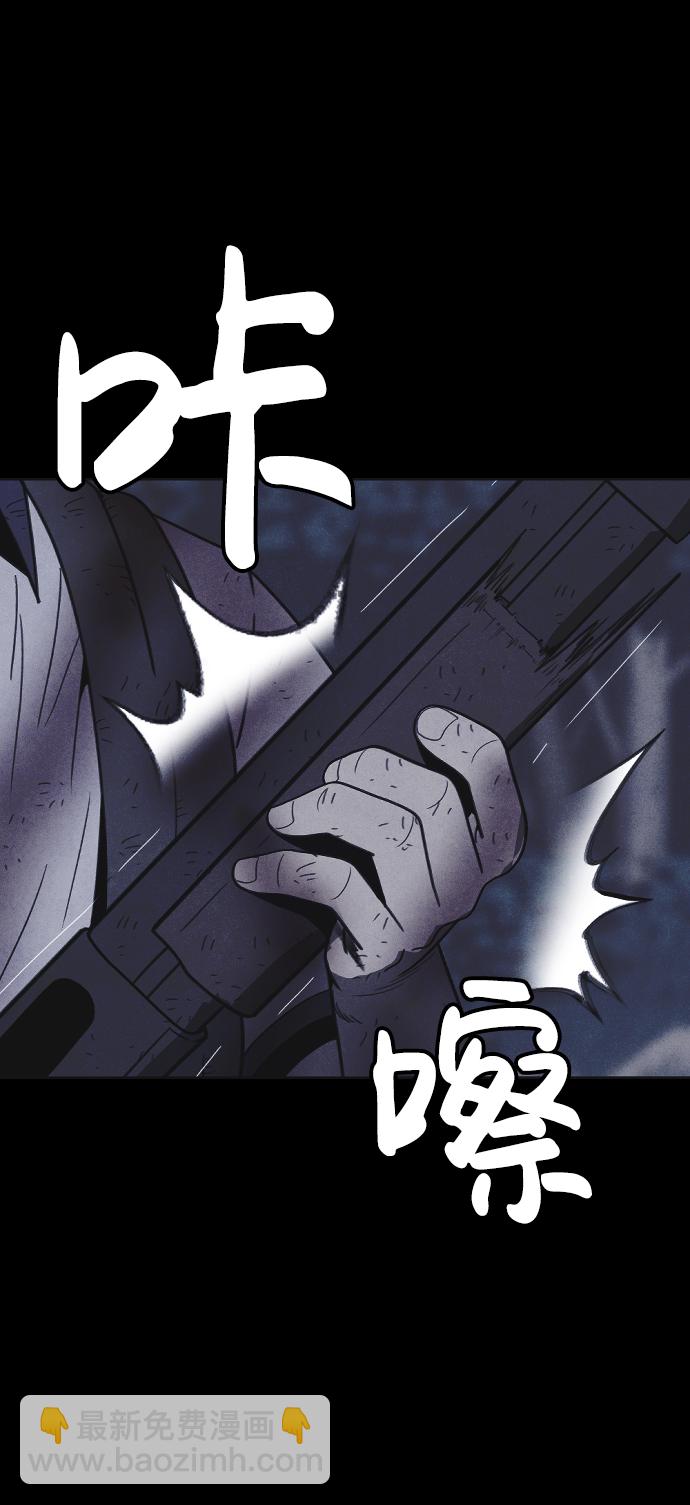 第32话98