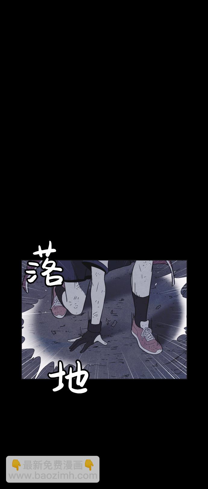 第33话1