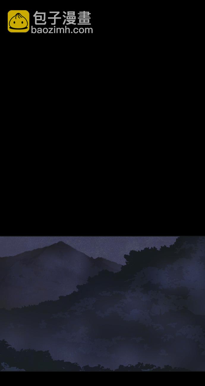 第33话11