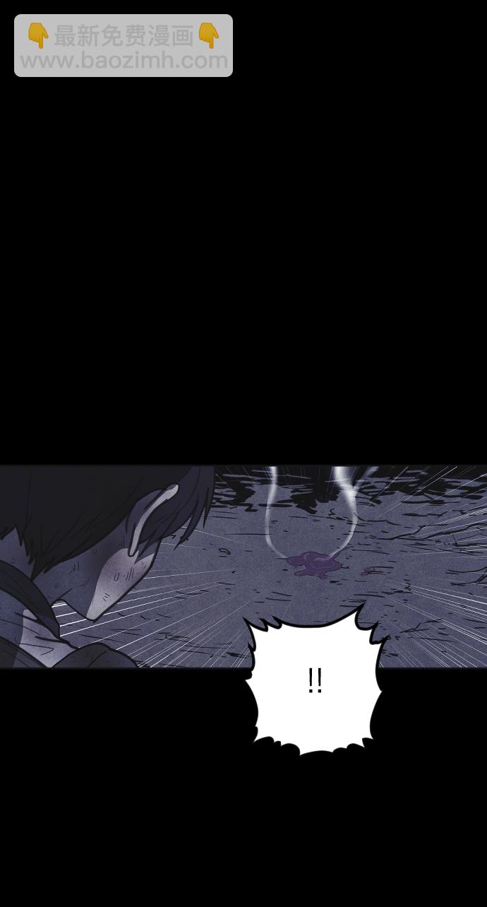 第33话14
