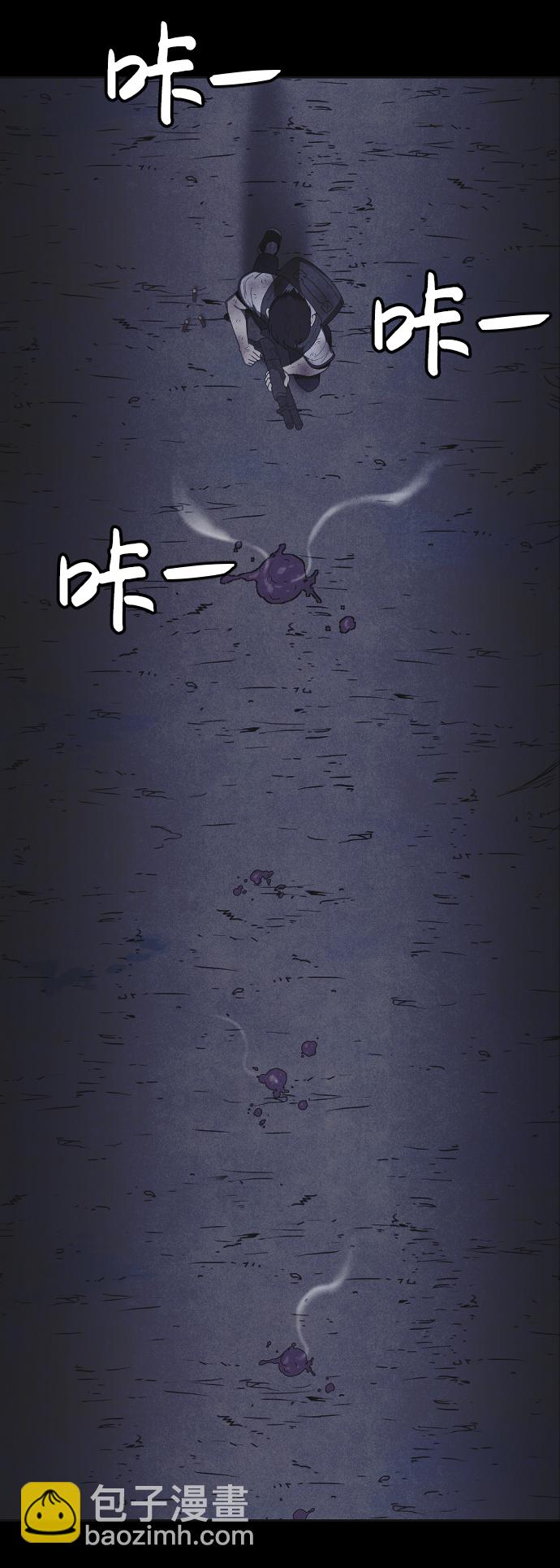 第33话19