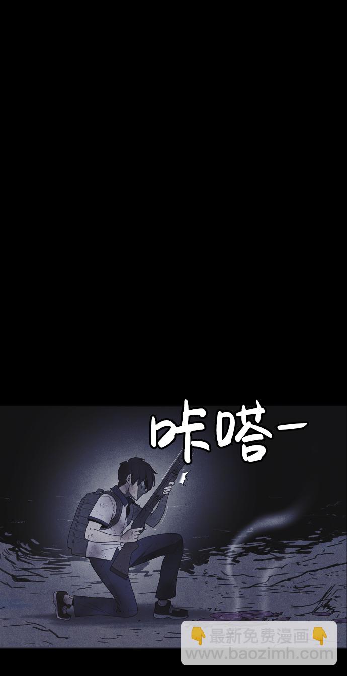 第33话20