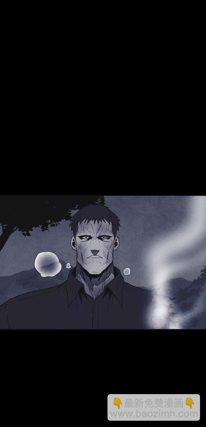 第33话28