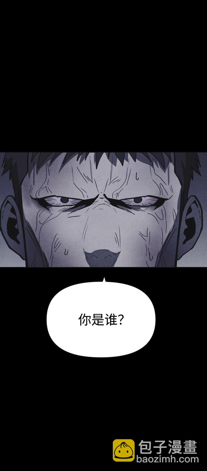 第33话29